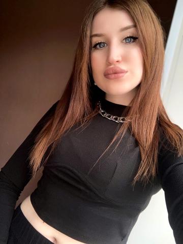 Проститутка София, 25 лет, г. Часовенная